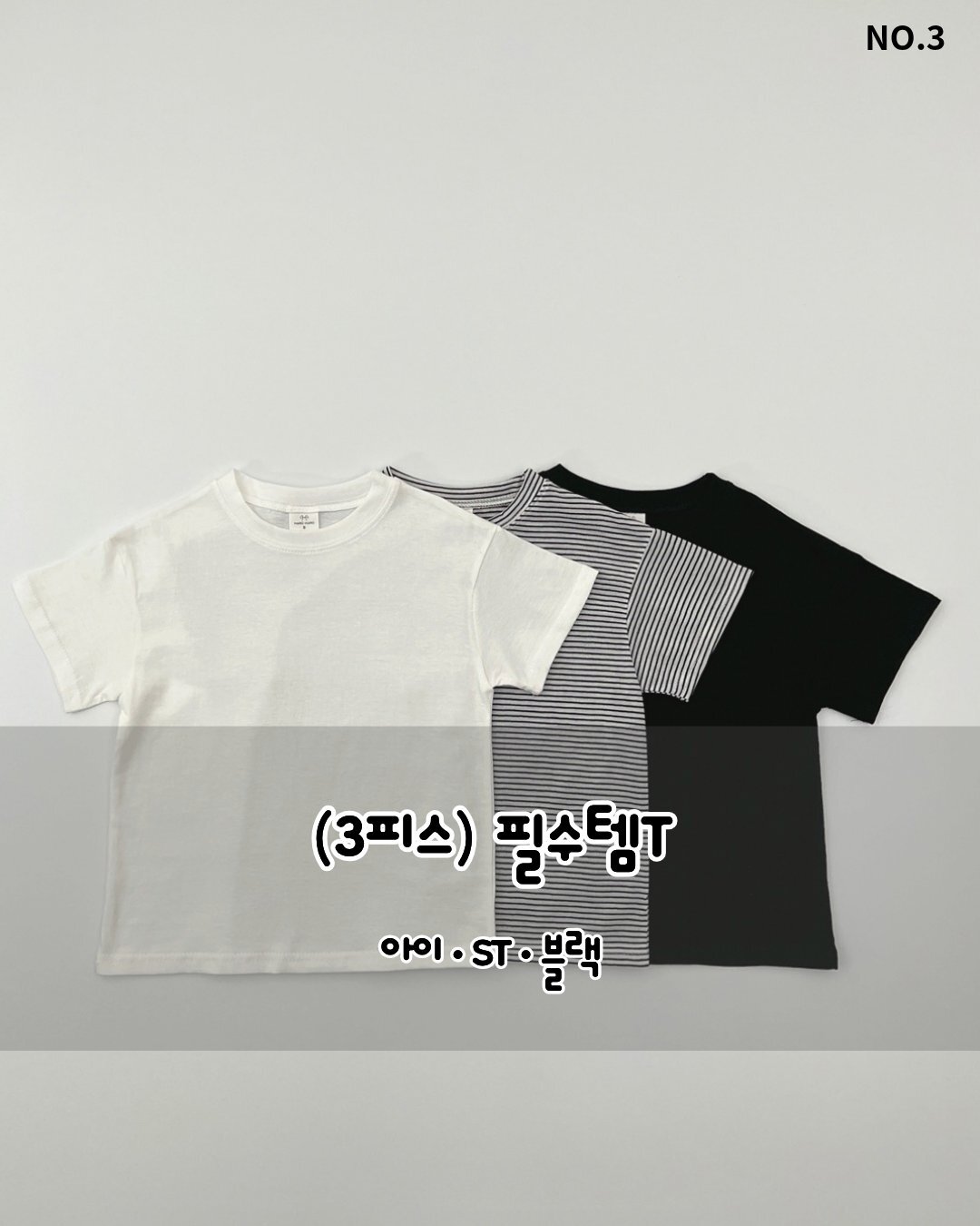 1_7_6791775642303