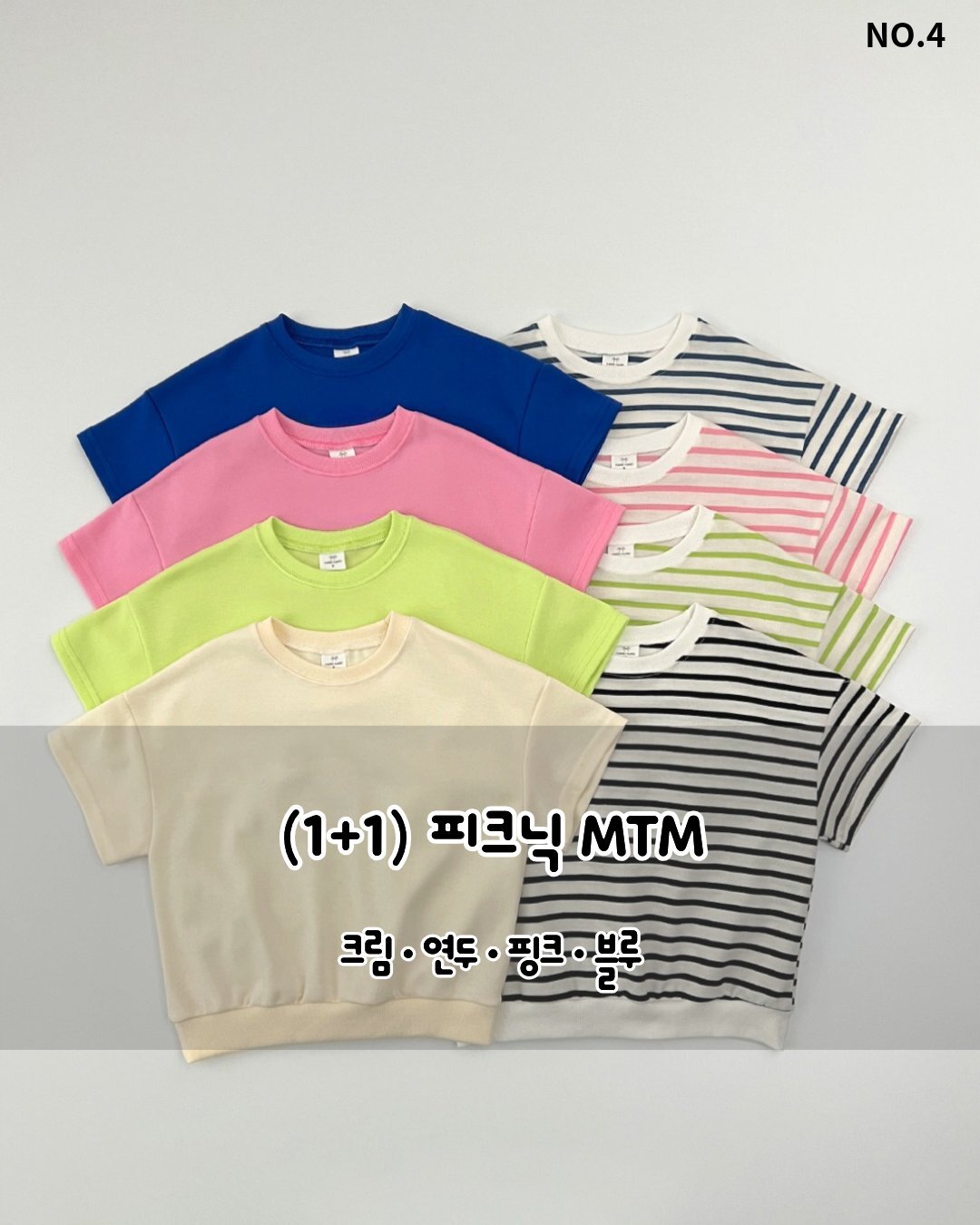 1_5_4791775642302