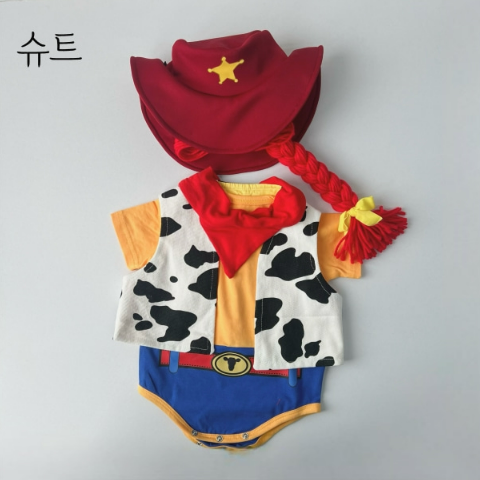 翠絲套組 (套裝/帽子/背心/圍巾)