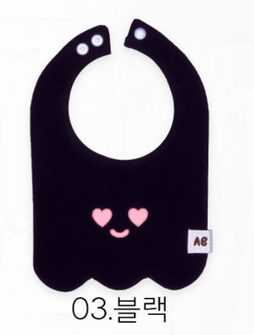 03. Black