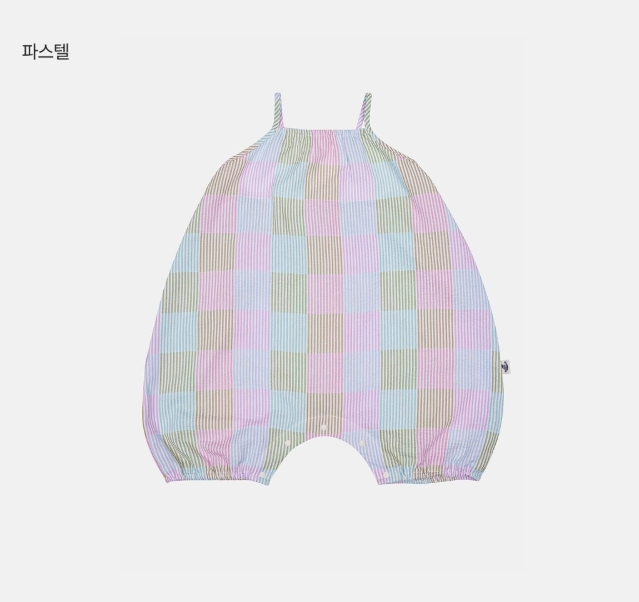 Pastel