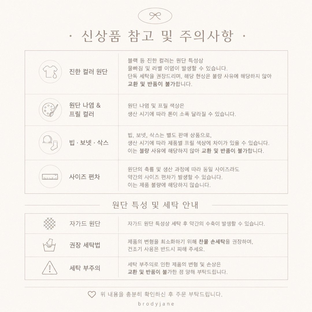 8_38_5731786790999
