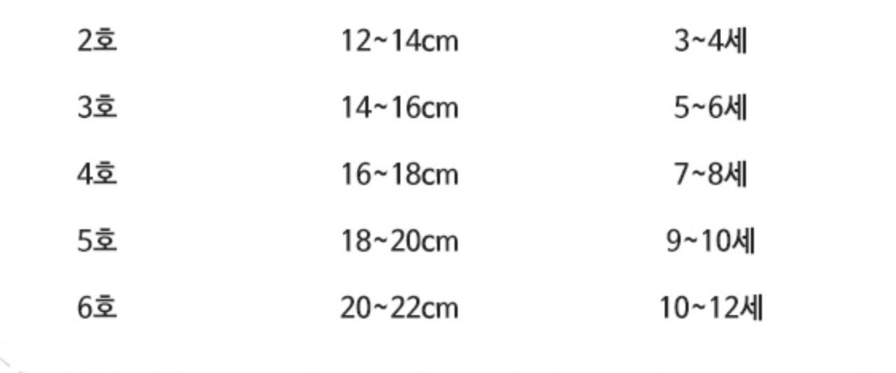 8_3_5311787680037