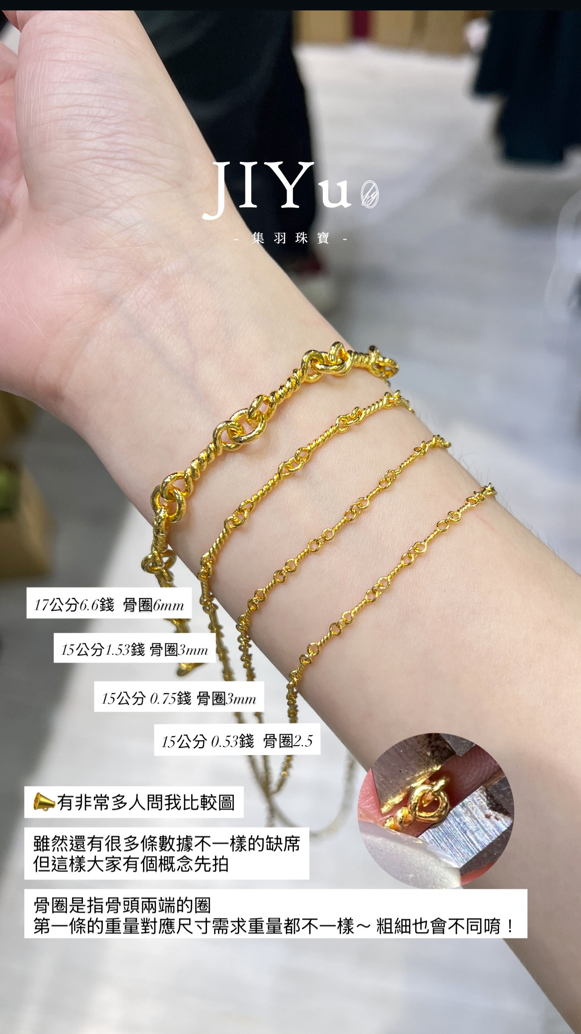 image_3D4A4915-02CF-4678-86C1-E402CD48C7E0_1784987408