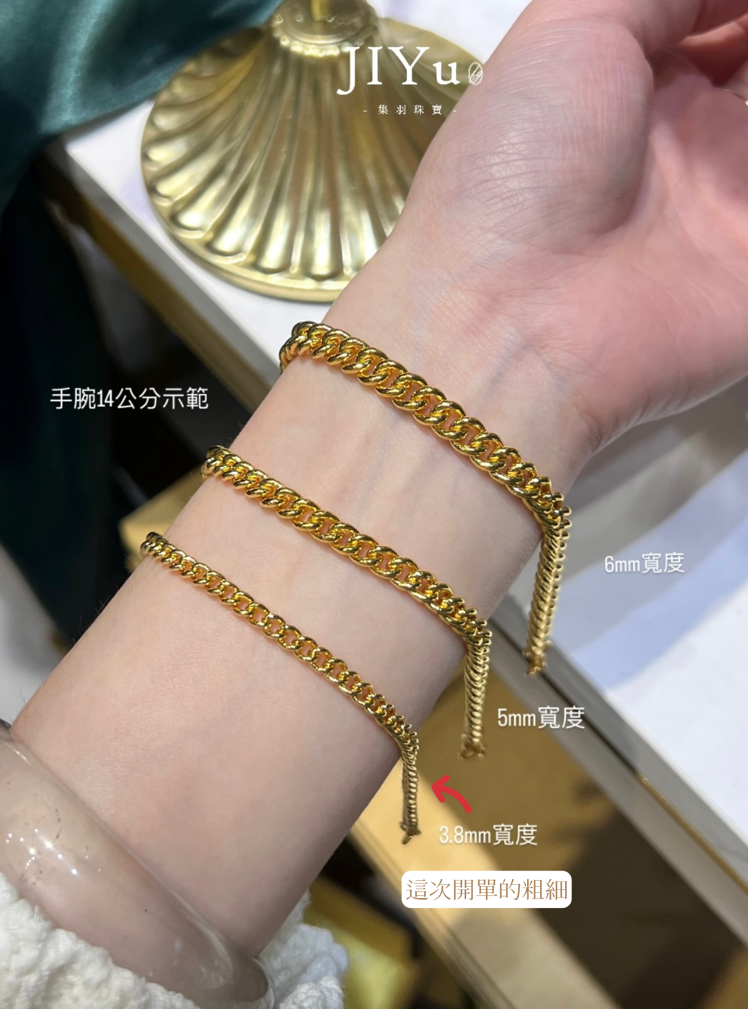 image_6F3D8291-2E85-45BD-AD55-200D6B1789EC_1785504217