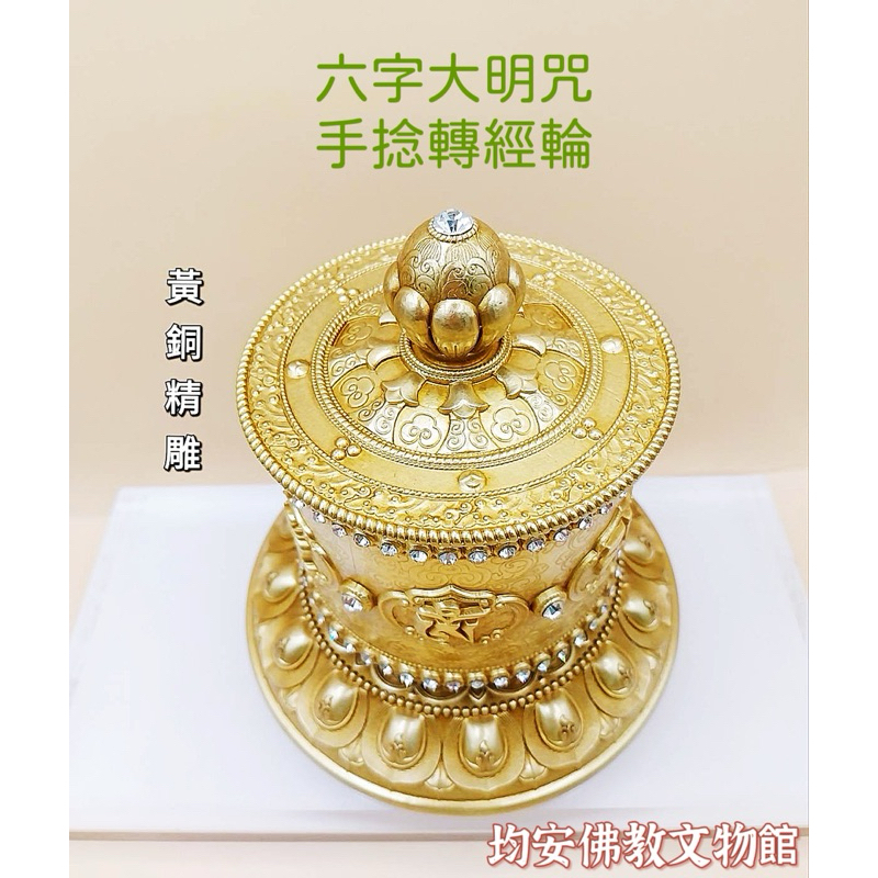 tw-11134207-7rasg-m0wemprxry077c