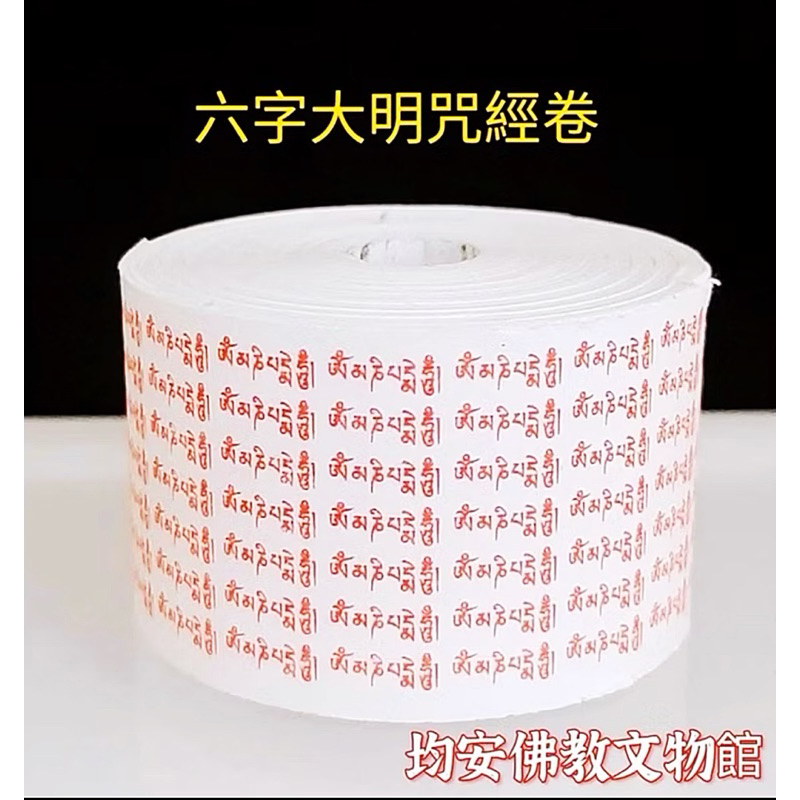 tw-11134207-7rasl-m0wempry602b9e
