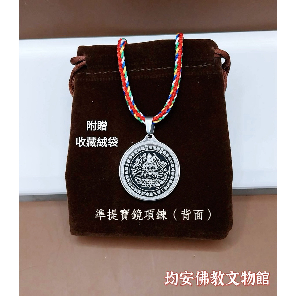 tw-11134207-820l6-mlniaj4zkqvjfc