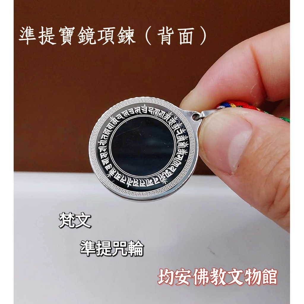 tw-11134207-820l5-mlniaj59g4jk57