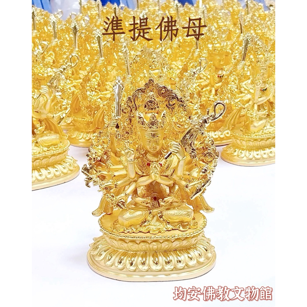 tw-11134207-81ztl-milanpboc1s8cc