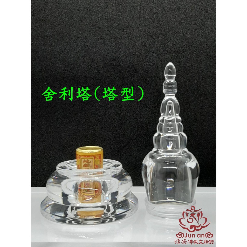 b1924f890ff9d2e00bf6690f2c27dd52