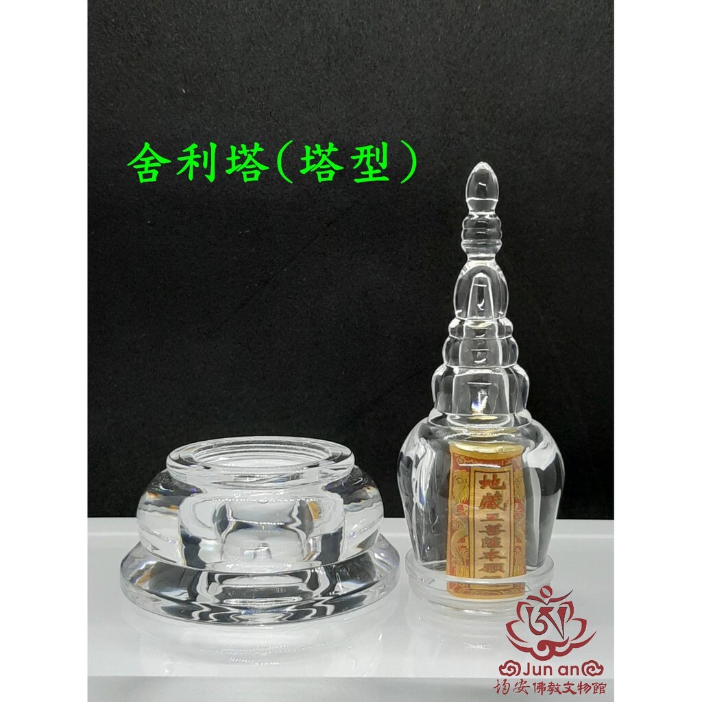 ab7c2bc862448f77b87b1948344f3ed3
