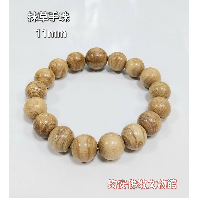 tw-11134207-7r992-lqmxicvnenko6f