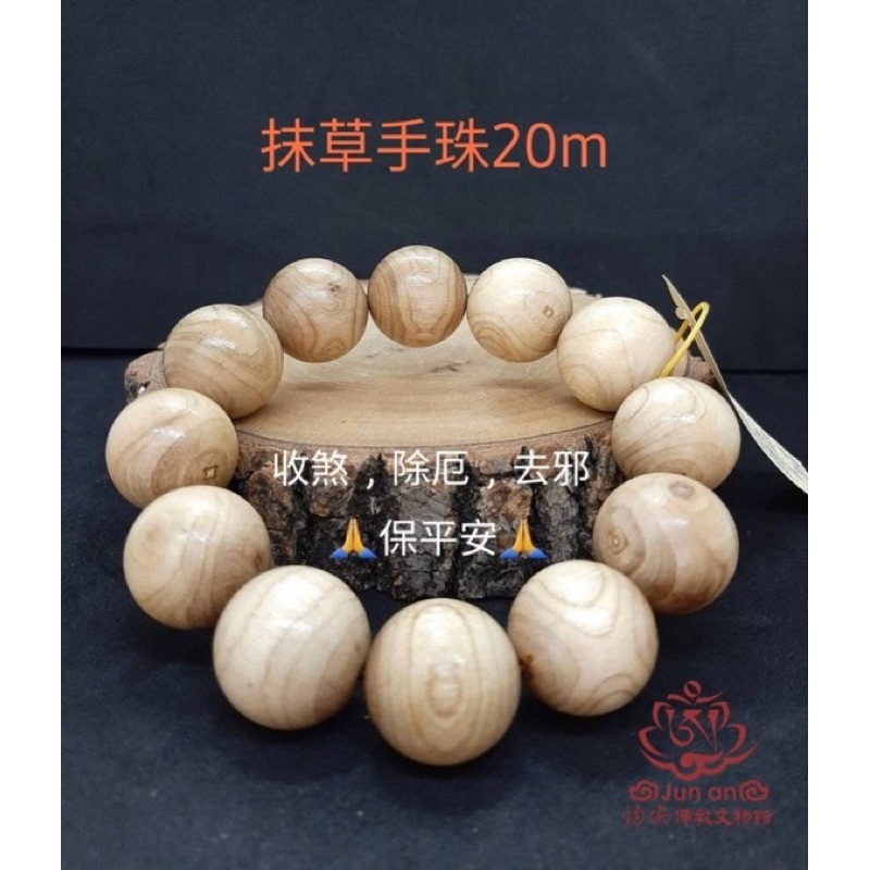 tw-11134207-7r98x-lqmxn7yt6qyqed