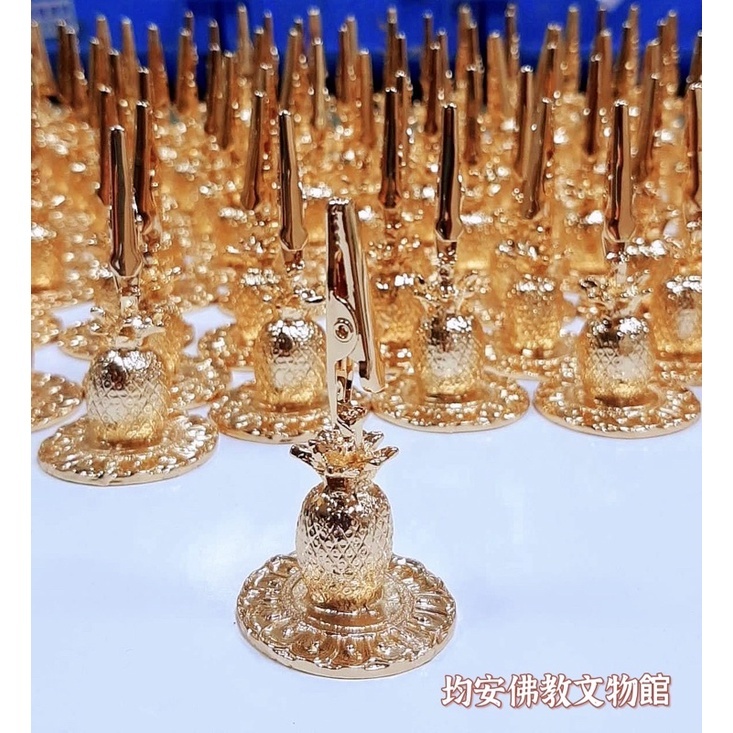 sg-11134201-22110-bis0xorvh8jvea