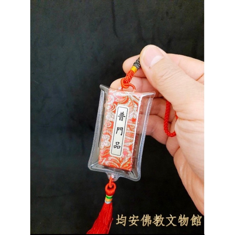 tw-11134207-23030-3i6illuw8fovb4