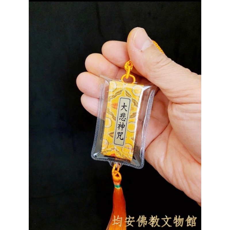 tw-11134207-23030-eg4c2dsy8fov41