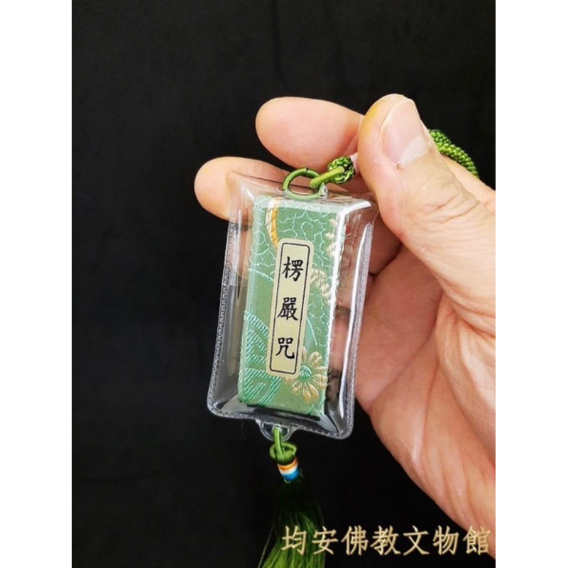 tw-11134207-23030-jhmzrpt1wfov56