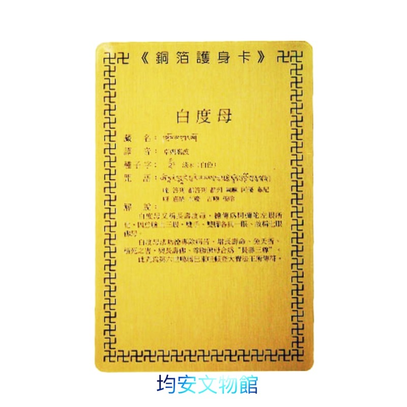 1608dd553b6fec0e984fc9fa37e57315