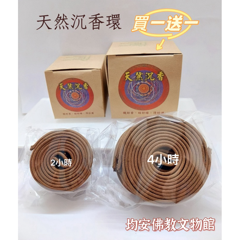 tw-11134207-7r992-lqc4ha0c0ttud5