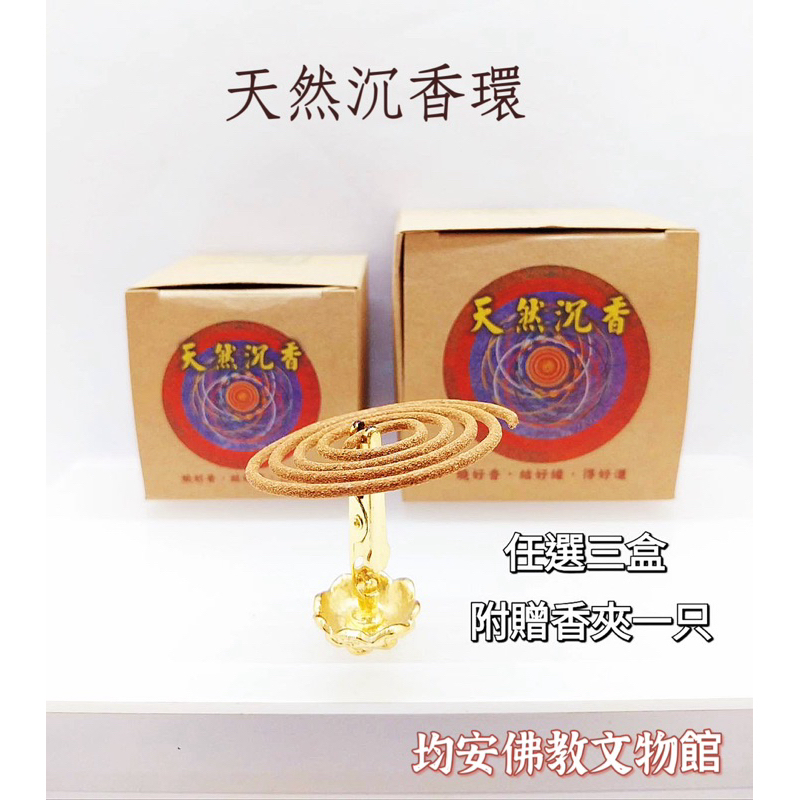 tw-11134207-7r98u-lqc4ha0cevia60
