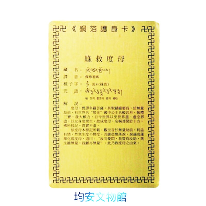 71336db8ad62abf04c7ade26594ba6ec