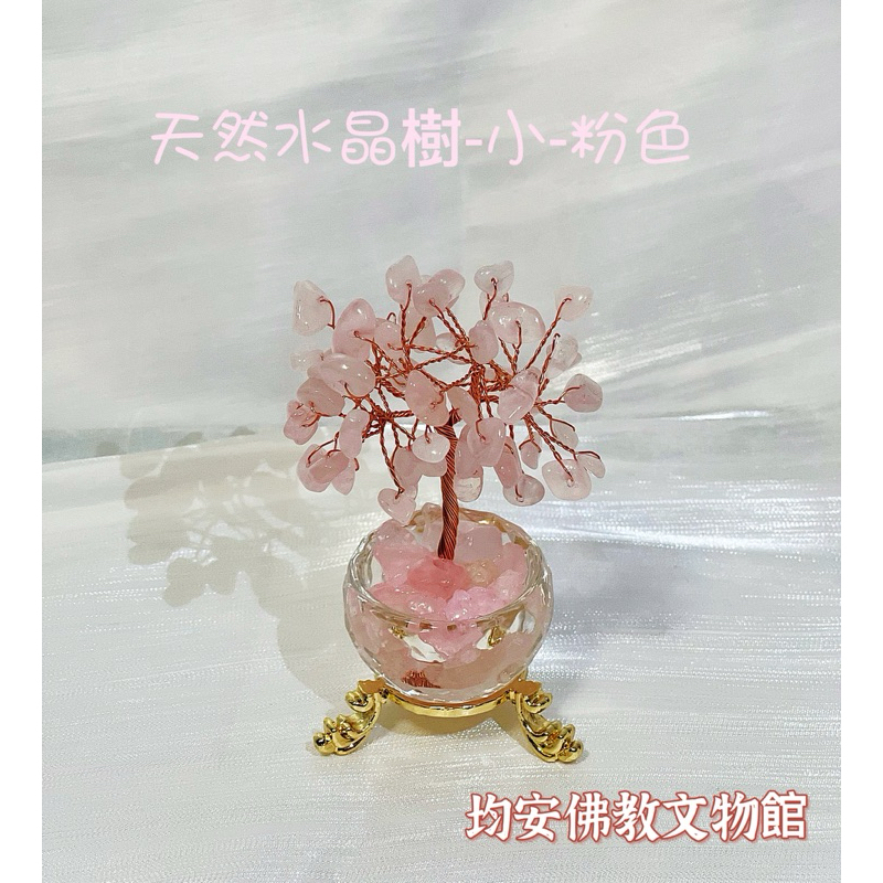tw-11134207-7r98u-lwn1dib9fcj446