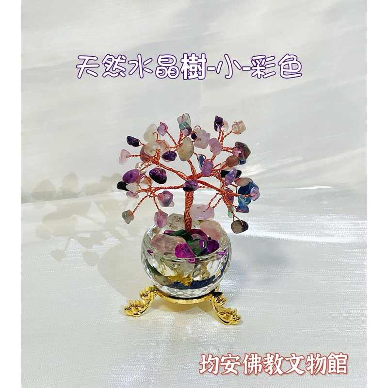 tw-11134207-7r98q-lwn1dib8zwh292