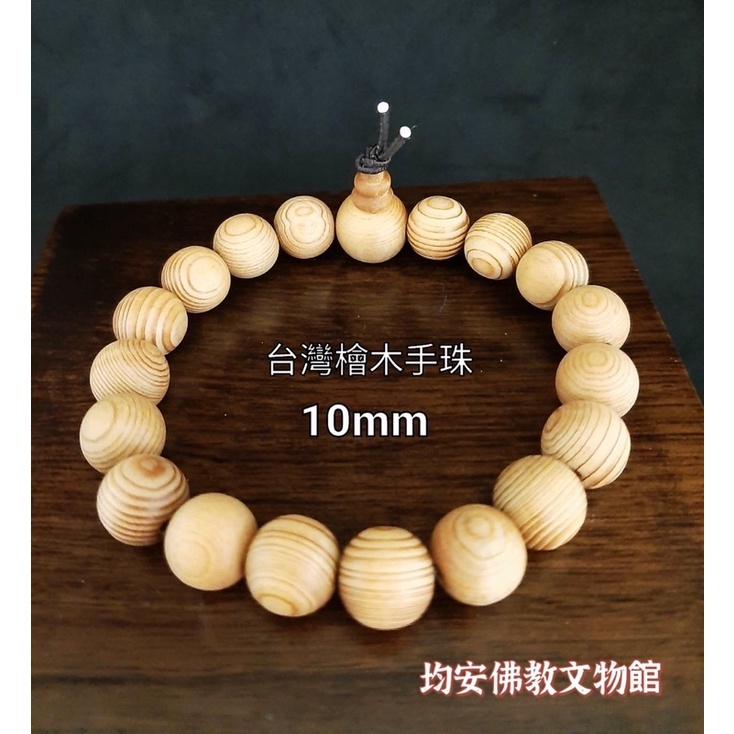 b4576aaccb356fd6c77a4d3277171512