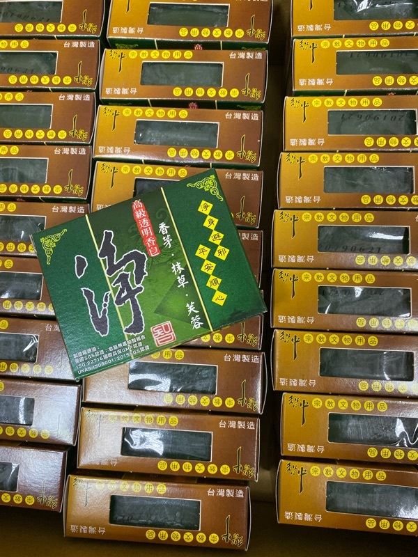 1bc34b3cf9b1aa230e2aebfa9cb302be