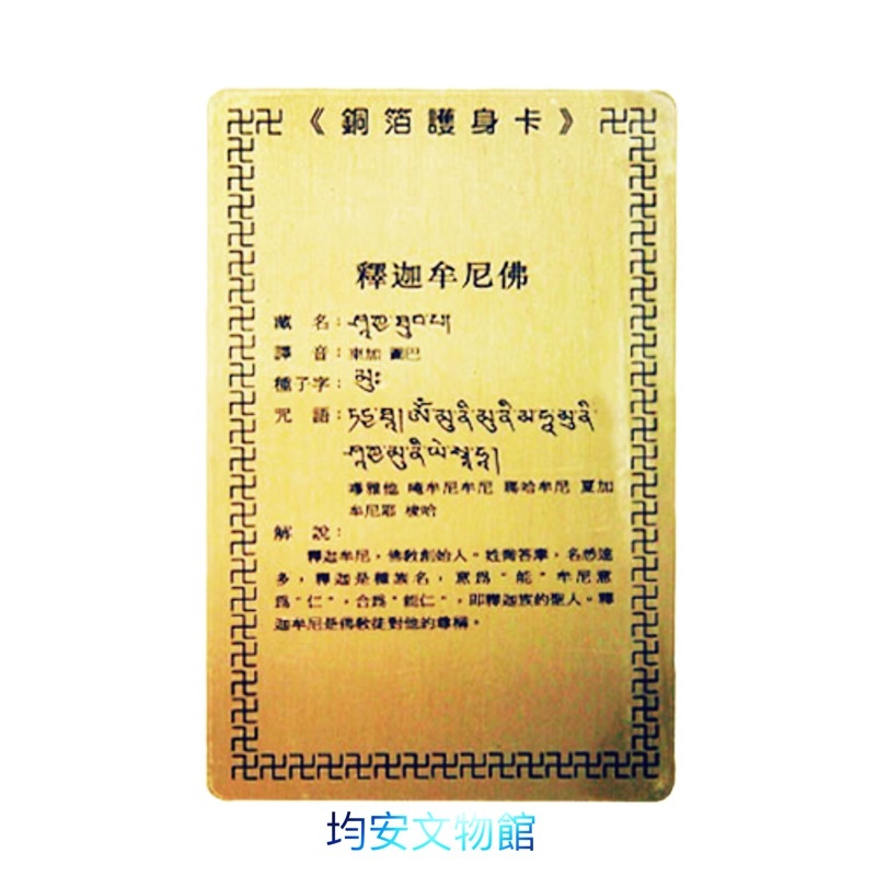 0d0198877db6388f5b93c8da2d5a81c3