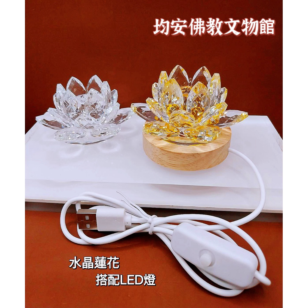 tw-11134207-820lg-mk9mlwlc3v2g03