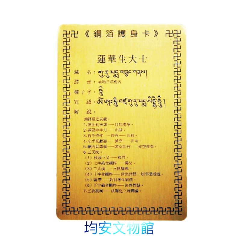 a24e5970f6032f5cbd869ec4e28f8f68