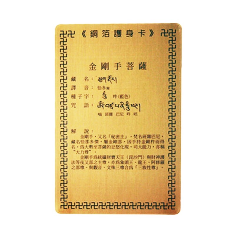 d652217b35d53b36a0c5b19c701b032f