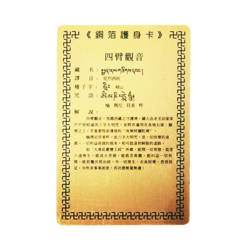 ffc45fa1faf16aba84196a73a6037908