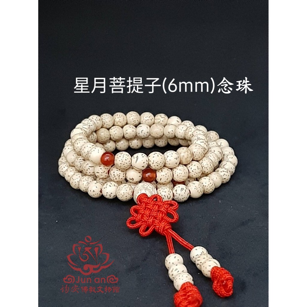 a7d4c7bf3256cb12b329ca395cc6b546