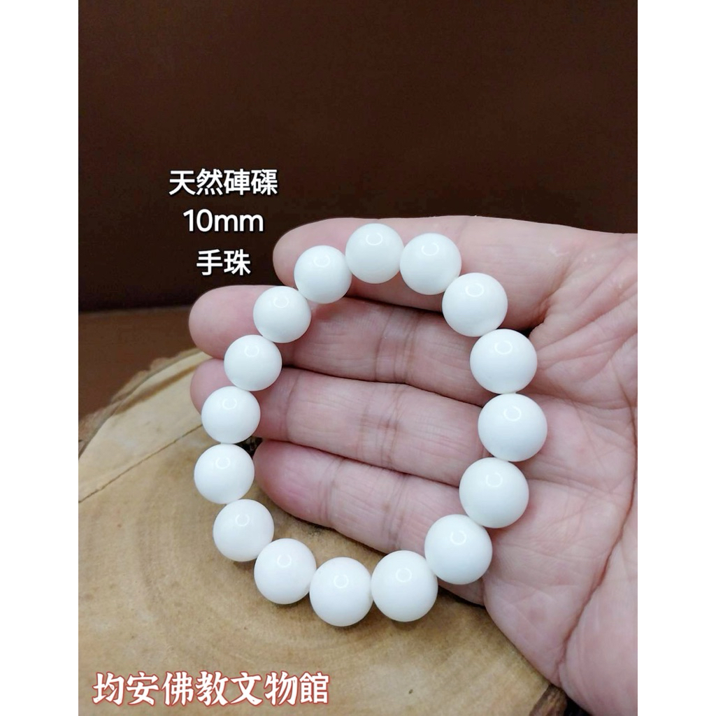 tw-11134207-81ztf-mi09pd1ii9s6b7