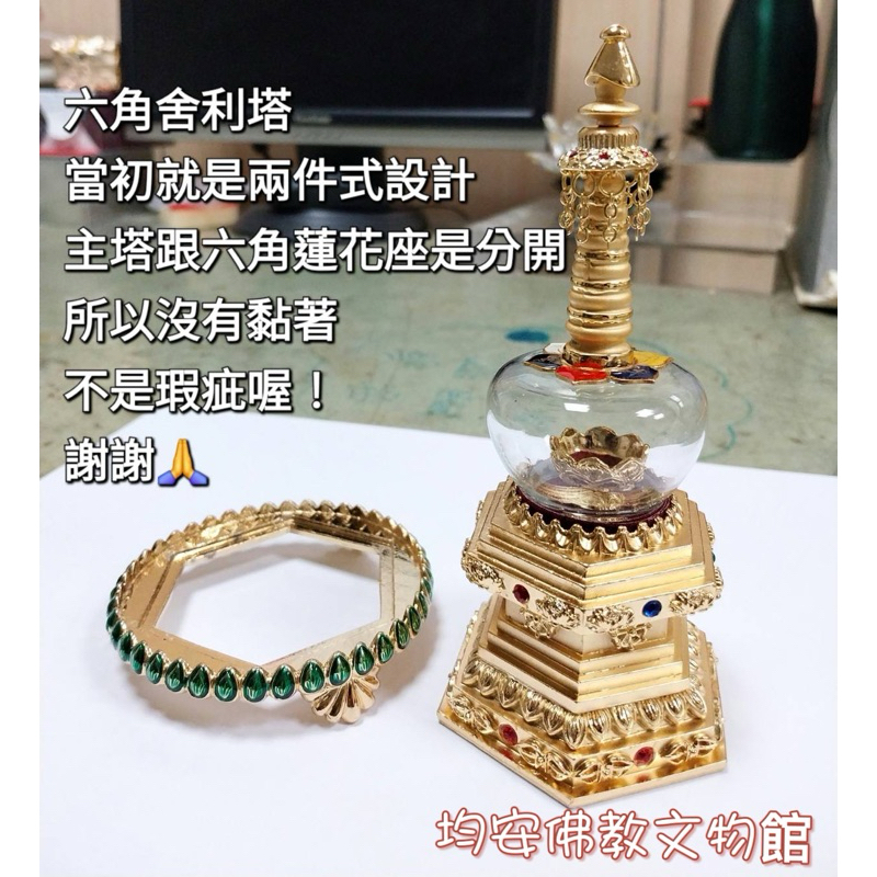 tw-11134207-7r991-lxl0dhvub76u8a
