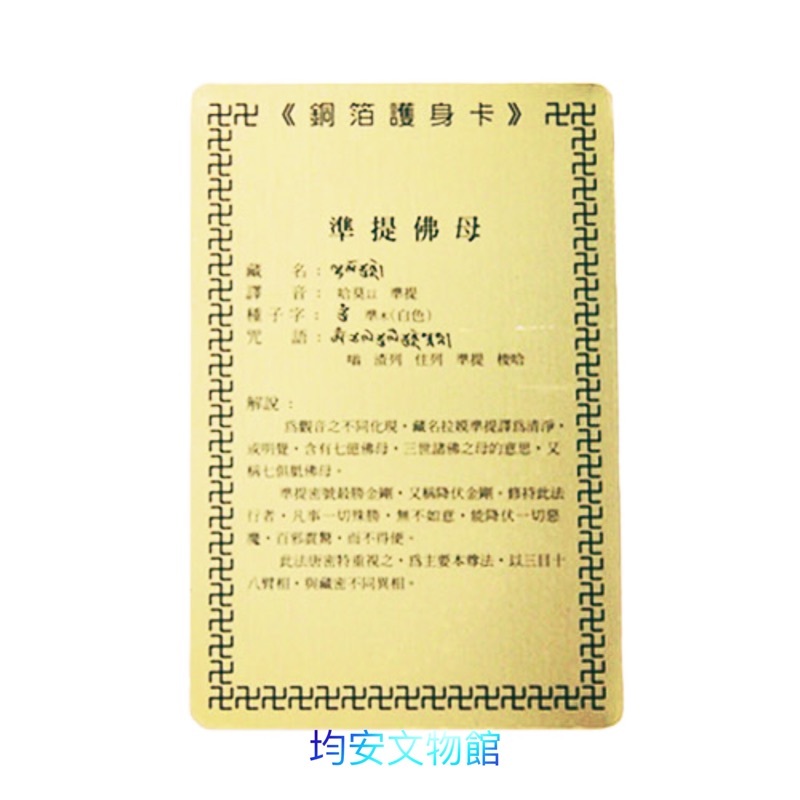 5e7b26d86a3635826972e22745031805