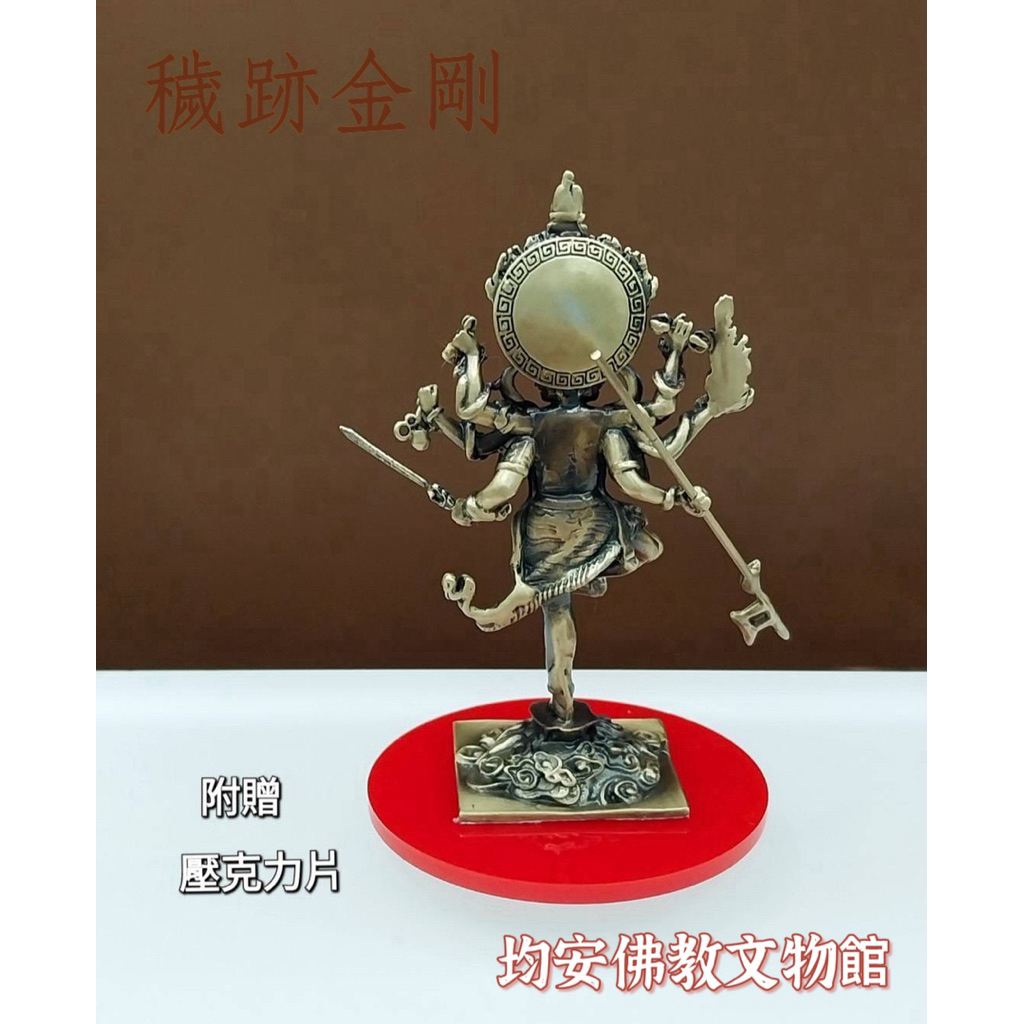 tw-11134207-81zte-mdyrrdimqsckb7