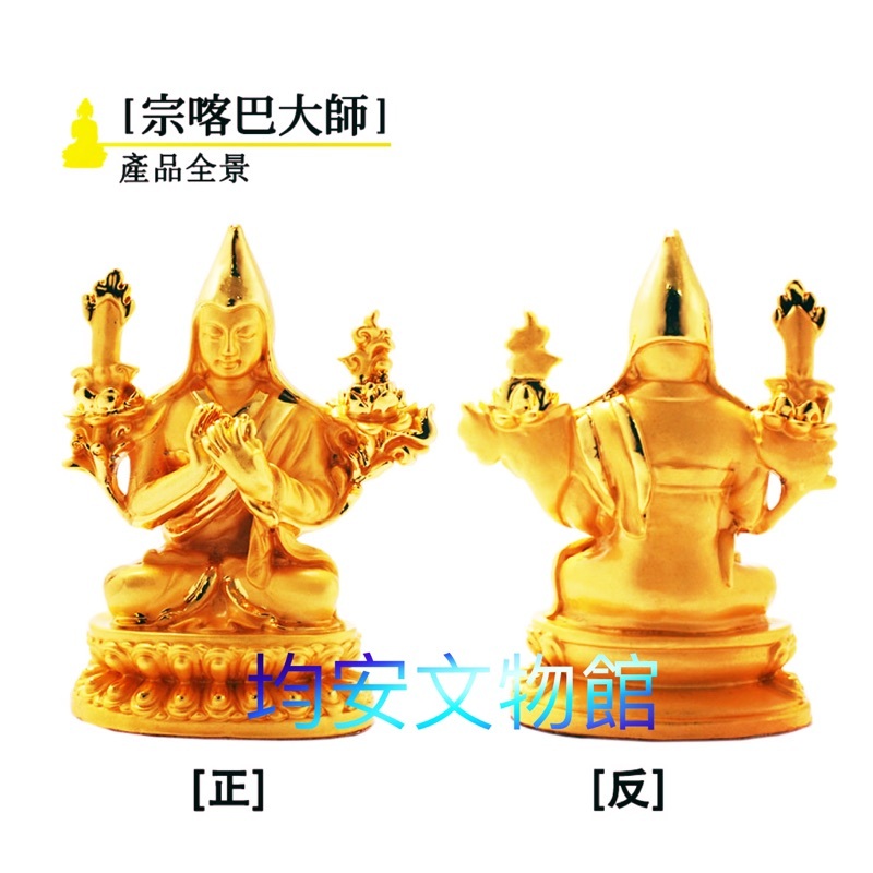 132ac5780cc1916cc04e524cba534e45