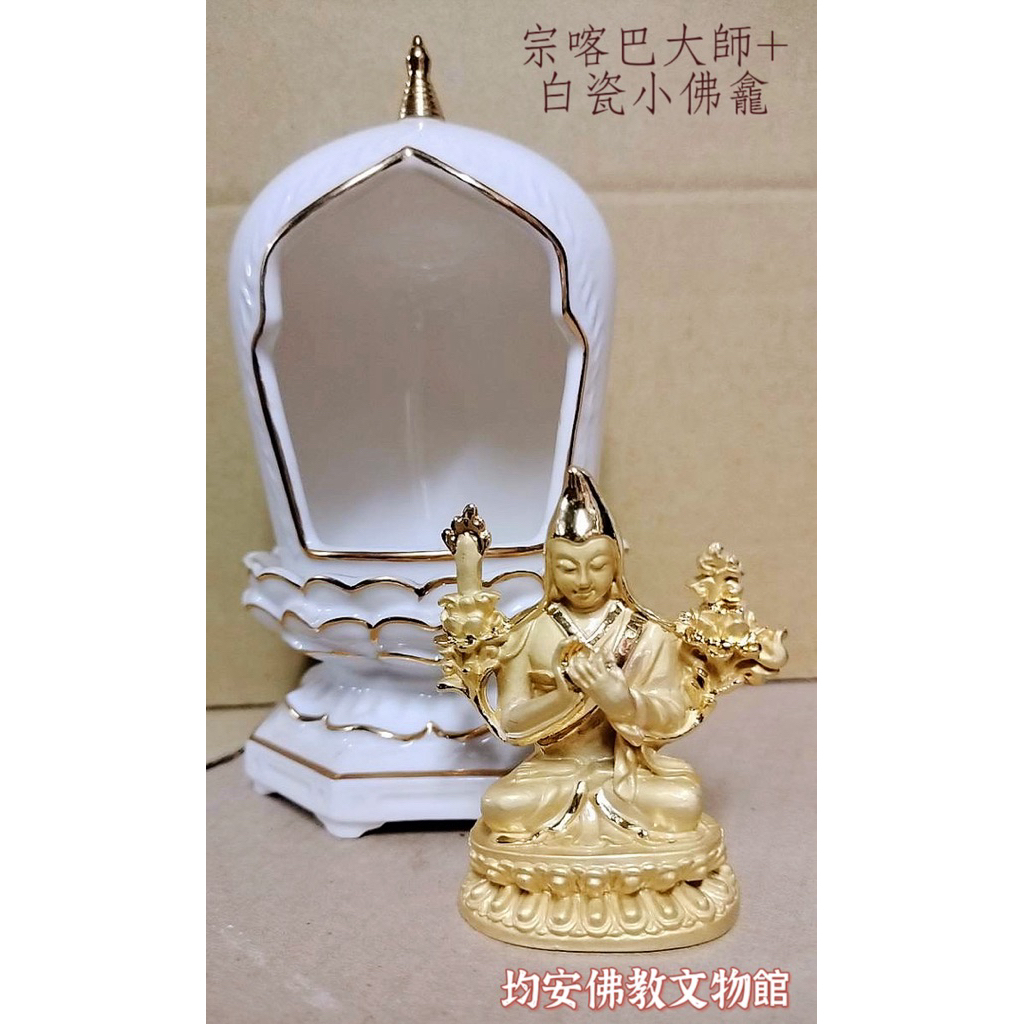 tw-11134207-81ztc-mitp343bo5c2c2