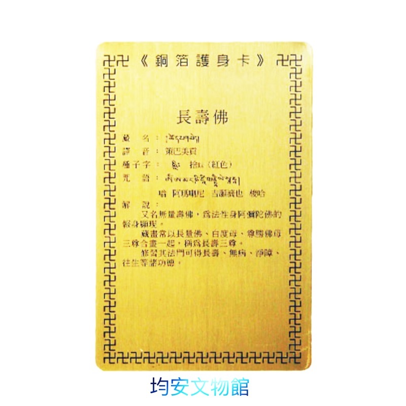 59df84868047f6c55053f9b1d065021e