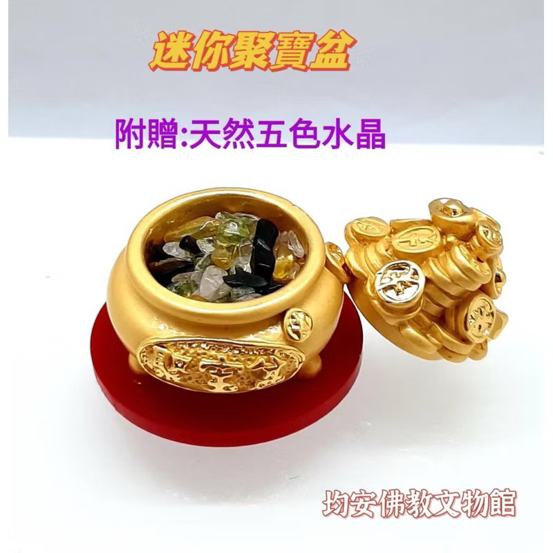 tw-11134207-7rbk2-m6xff9us5fh495