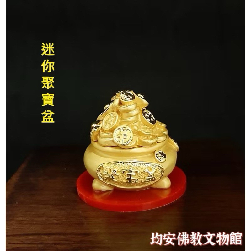 tw-11134207-7rbk9-m6xff9us40wofe