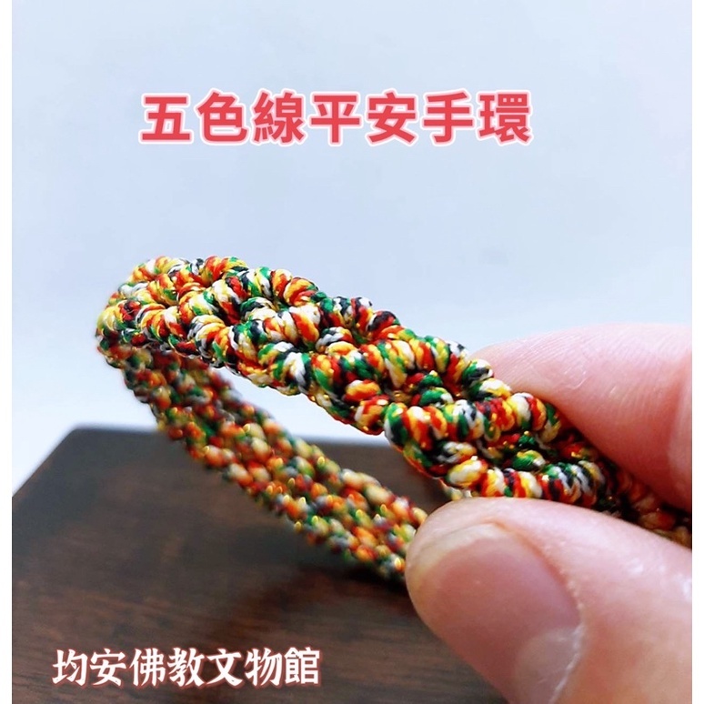 883cff519e91ef3003a39ec7f0dc47f1