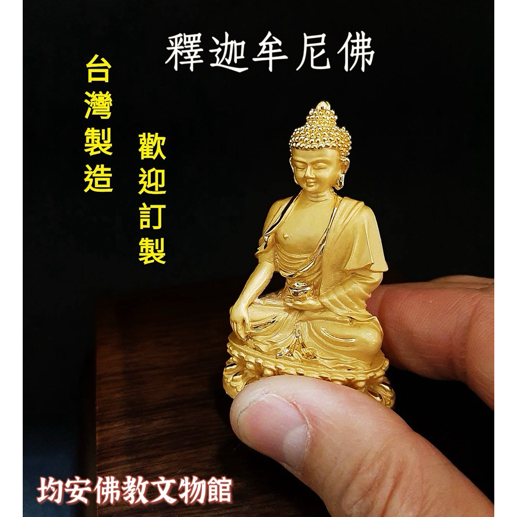tw-11134207-81ztj-mgox2muswrnx14