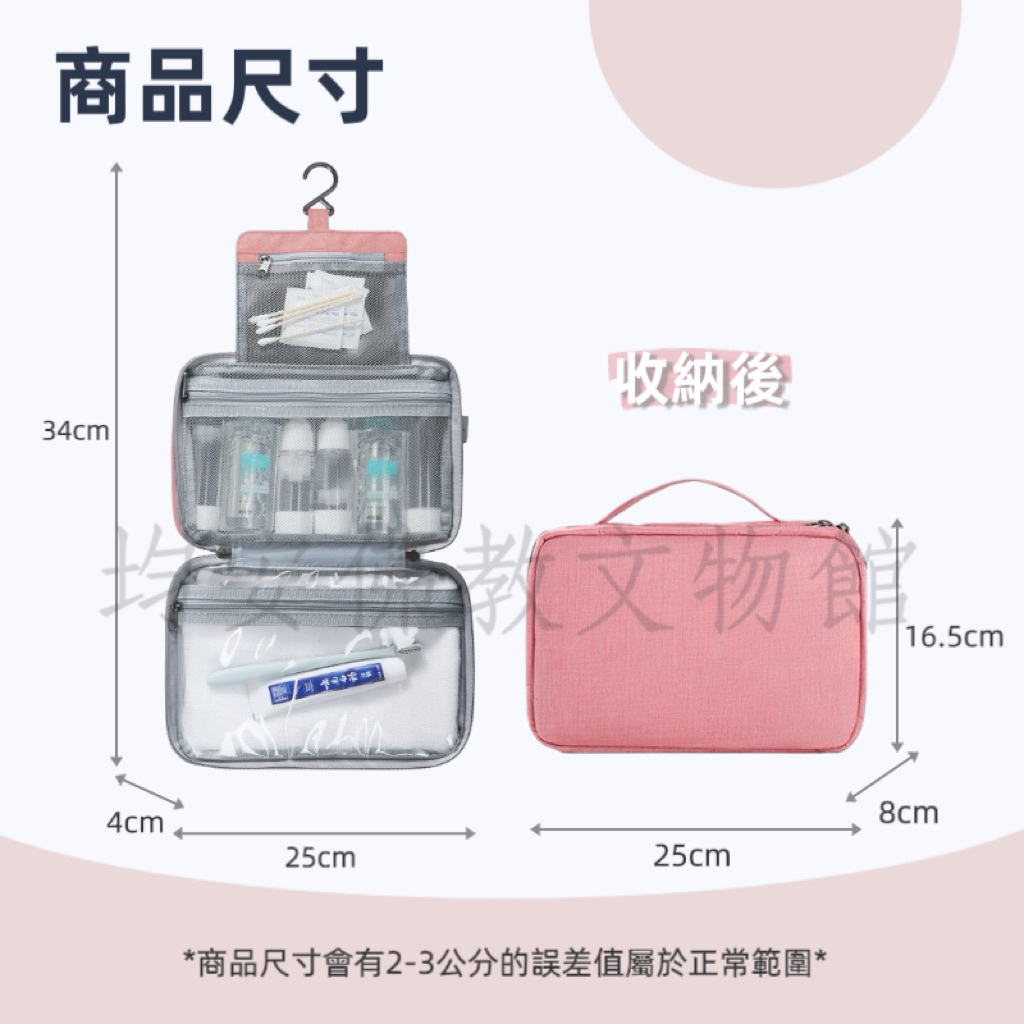 tw-11134207-81zto-meibgmqmo3yf5c