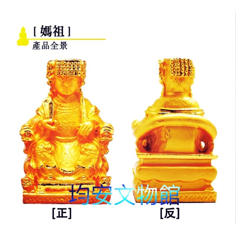 657b7309c3cc7206ca05c9038ae22b1f