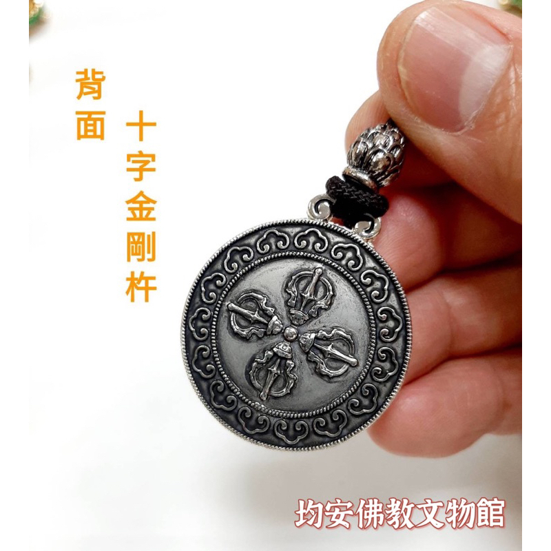 tw-11134207-7qul8-lg4x8wjp1k3le1